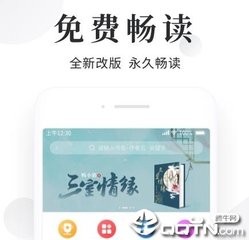 澳门葡亰国际牌